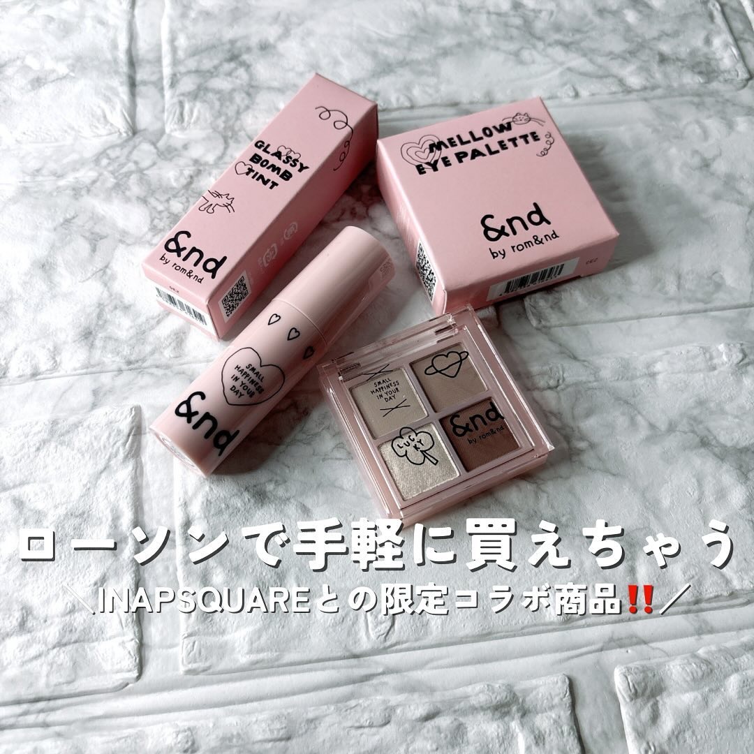 アンドバイロムアンド　メロウアイパレット/&nd by rom&nd/アイシャドウパレットを使ったクチコミ（1枚目）