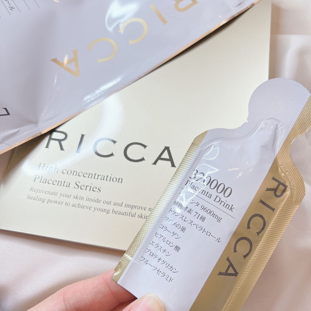 RICCA 320000 プラセンタドリンク スマートパック/RICCA/美容ドリンクを使ったクチコミ(3枚目)