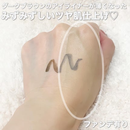 ヴィーガンアクアゼロフィットクッション/HAMEL/クッションファンデーションを使ったクチコミ(3枚目)