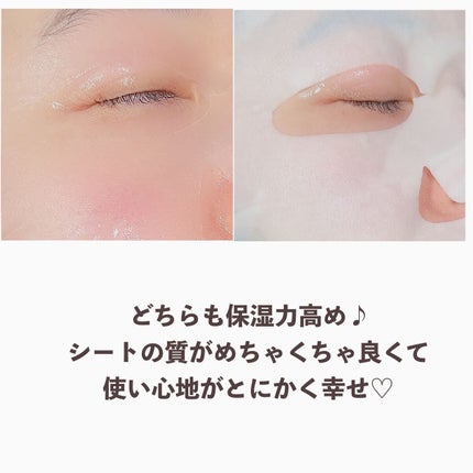 CICAスージングマスク/ONE THING/シートマスク・パックを使ったクチコミ(7枚目)