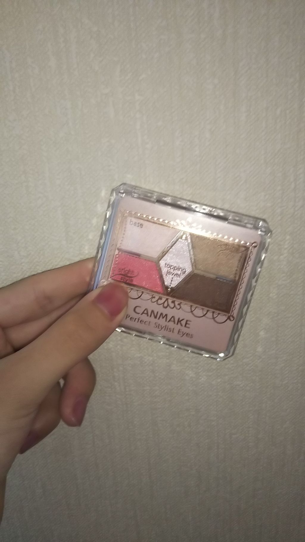 【旧品】パーフェクトスタイリストアイズ/キャンメイク/アイシャドウパレットを使ったクチコミ(1枚目)