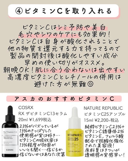 DW-EGF CREAM PRESSOME/Easydew/フェイスクリームを使ったクチコミ(6枚目)