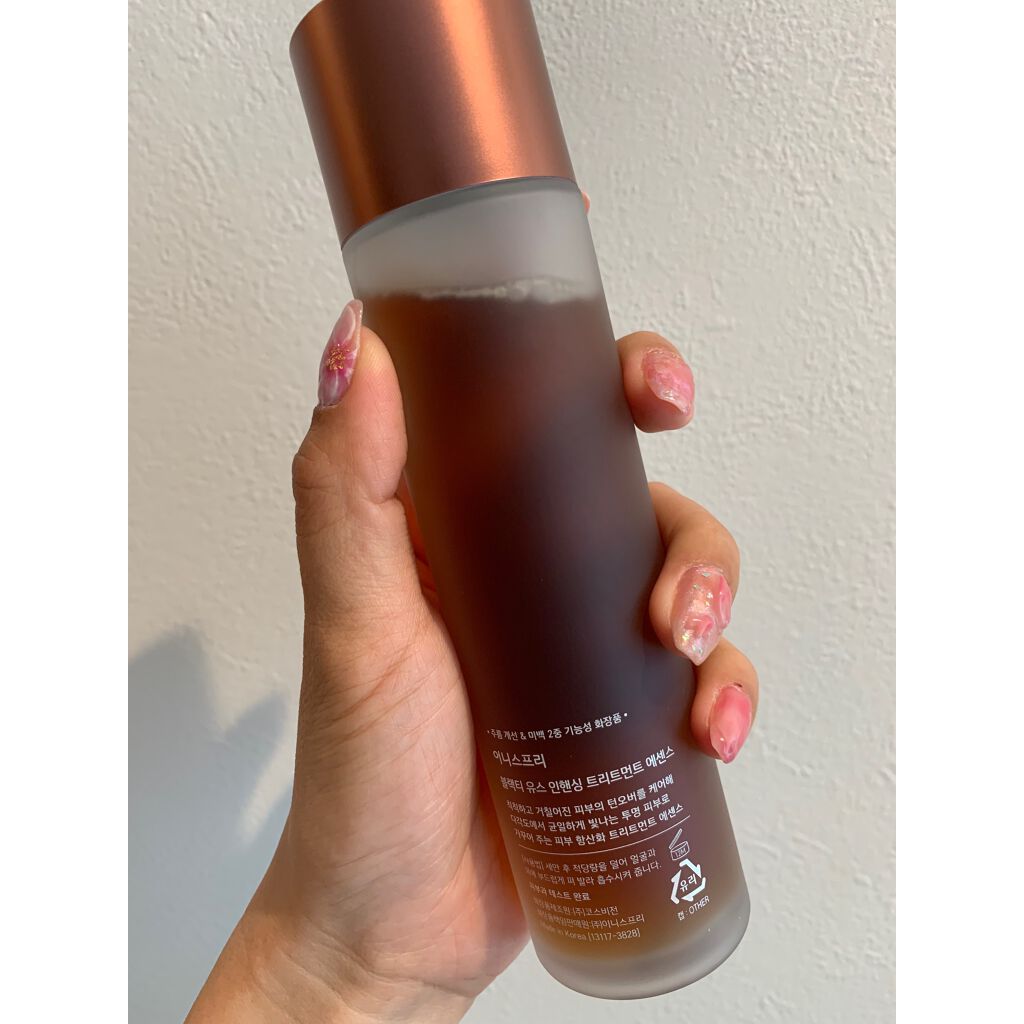 ブラックティー ユース トリートメント エッセンス/innisfree/美容液を使ったクチコミ(2枚目)