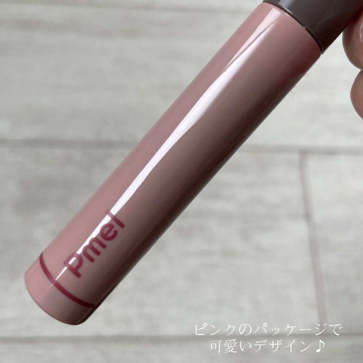 ピメル うそつきマスカラ/pdc/マスカラを使ったクチコミ(2枚目)