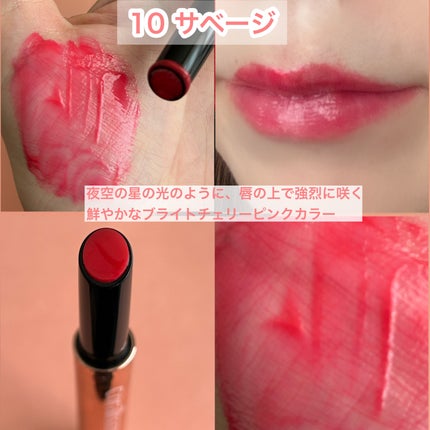 ボリューマイジングフォンデュリップ/Coralhaze/口紅を使ったクチコミ(6枚目)