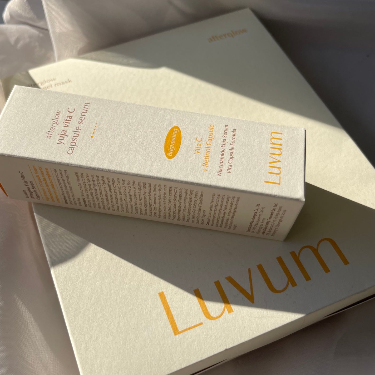 ラビューム アフターグロウ ゆずゲルマスク/Luvum/シートマスク・パックを使ったクチコミ(7枚目)