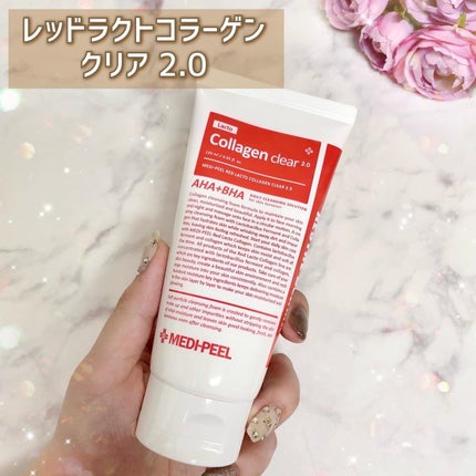 レッドラクトコラーゲンクレンジングオイル/MEDIPEEL/オイルクレンジングを使ったクチコミ(5枚目)