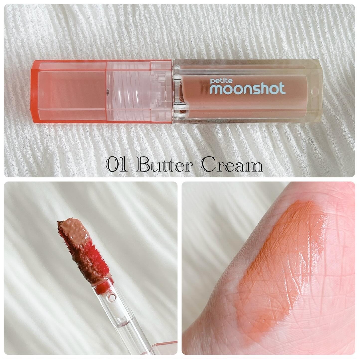 プチムーンショットジェリーグロウティント/moonshot/リップティントを使ったクチコミ（2枚目）