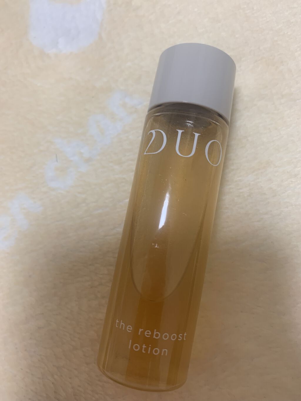 DUO SPECIAL SKIN CARE BOOK/DUO/書籍を使ったクチコミ（1枚目）