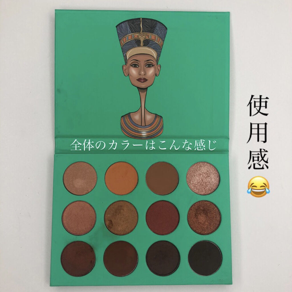 THE NUBIAN  by Juvia's/Juvia's Place/アイシャドウパレットを使ったクチコミ（2枚目）