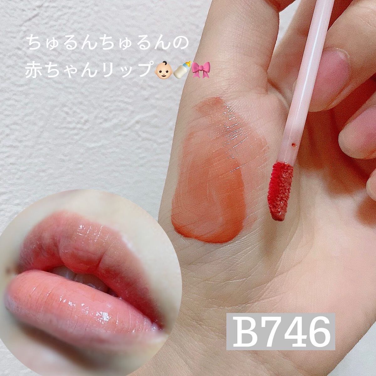 四色アイシャドウパレット/COLORKEY/アイシャドウパレットを使ったクチコミ（3枚目）