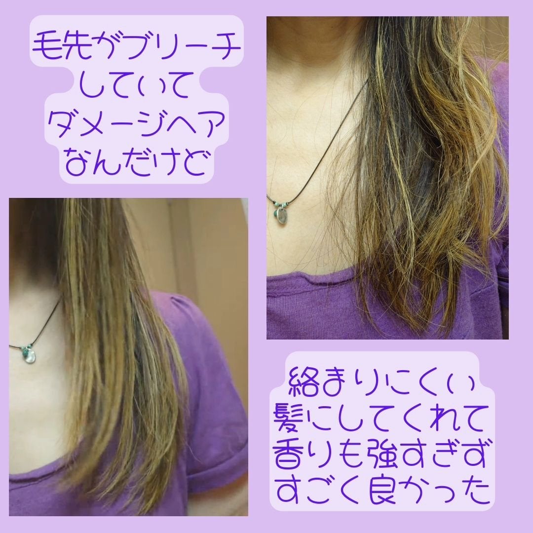 ウォンジョンヨ リペアシャンプー スムース/リペアトリートメント スムース/Wonjungyo/市販シャンプーを使ったクチコミ(5枚目)