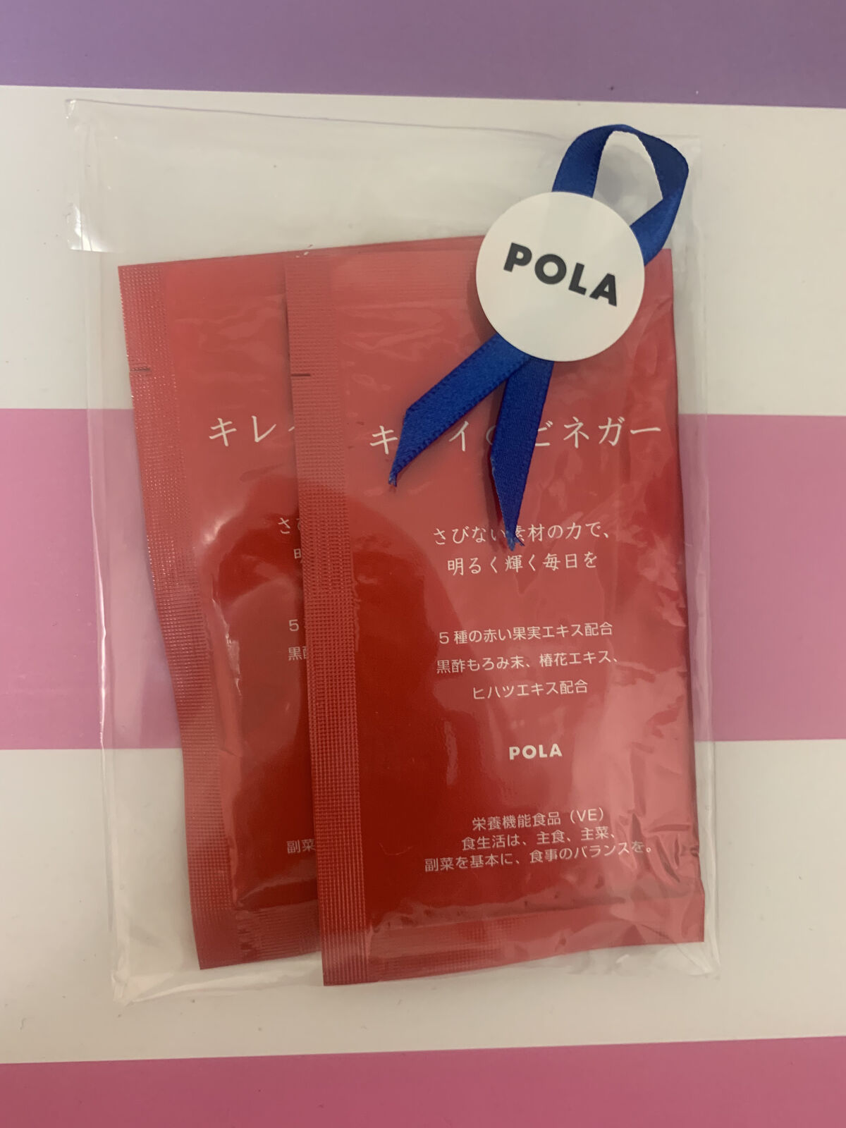 POLA キレイのビネガーのクチコミ「✼••┈┈••✼••┈┈••✼••┈┈••✼••┈┈••✼
POLA
キレイのビネガー
✼••.....」（1枚目）