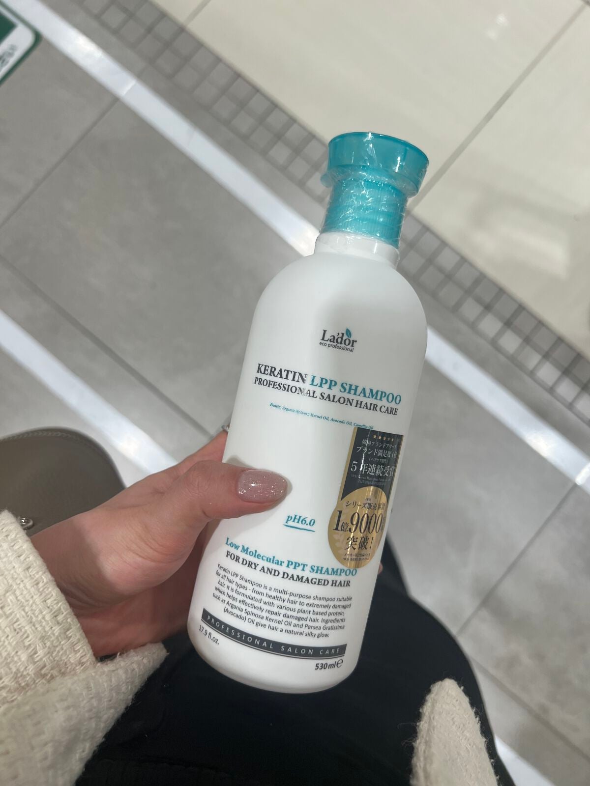 HYDRO LPP Treatment /La'dor/洗い流すヘアトリートメントを使ったクチコミ(1枚目)