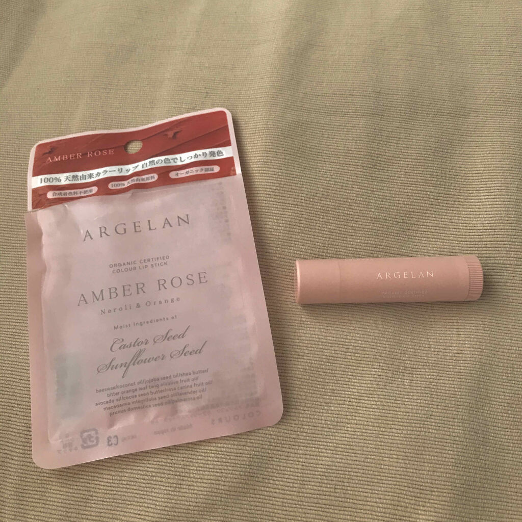 カラーリップスティック/アルジェラン/リップクリームを使ったクチコミ（1枚目）