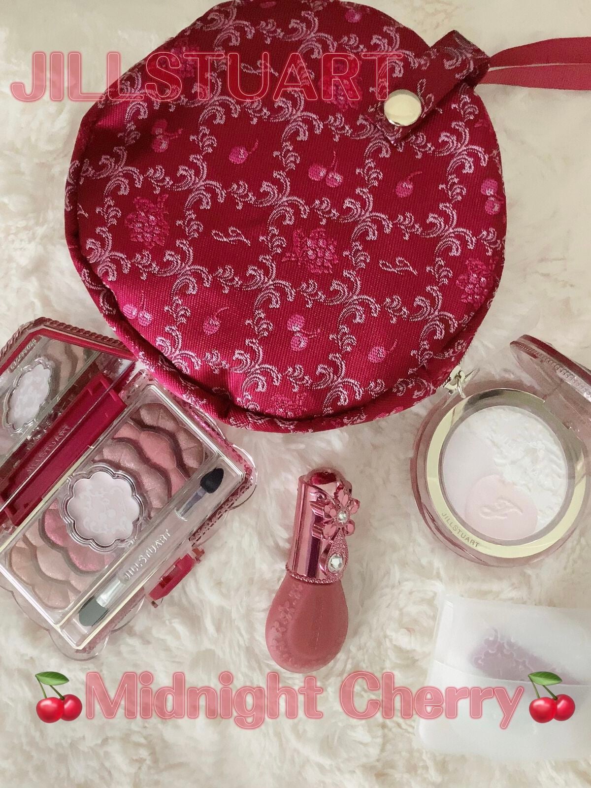 ジルスチュアート ミッドナイトチェリー コレクション/JILL STUART/メイクアップキットを使ったクチコミ(1枚目)