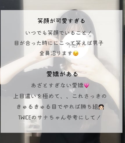 ใใใ๐ค๋ฉ์ด on LIPS ใ์ใ์ใํใ์ธใ์ใ๐ค๐ป๐ใใใใใงใใใใฃใ๐ผ๐ป๐๐ไปๆฅใฏๅญฆ..ใ๏ผ10ๆ็ฎ๏ผ