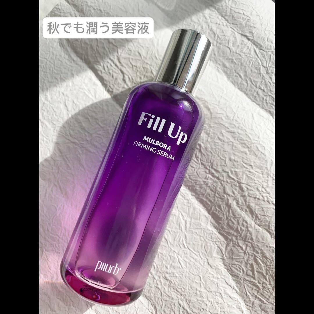 フィルアップ水しぶきファーミング セラム/piiurb/美容液を使ったクチコミ（2枚目）