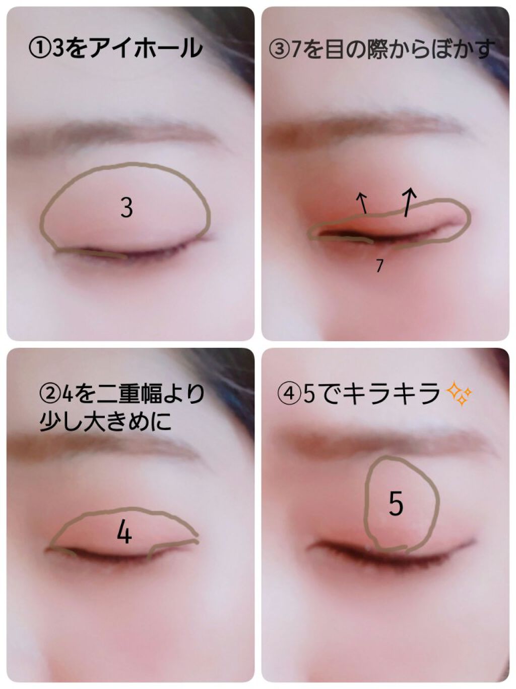 「塗るつけまつげ」ロングタイプ/デジャヴュ/マスカラを使ったクチコミ（2枚目）