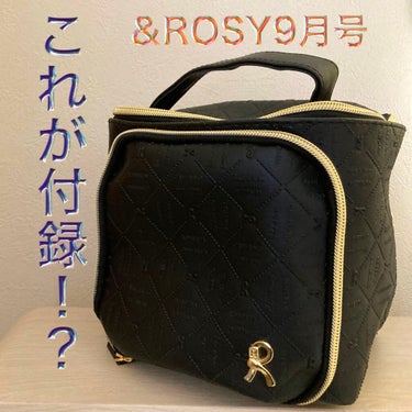 &ROSY &ROSY 2021年9月号のクチコミ「こんにちは！ヨルです(❁´ω`❁)
今日はすごいのを発見しました…！

#＆ROSY9月号 (.....」（1枚目）