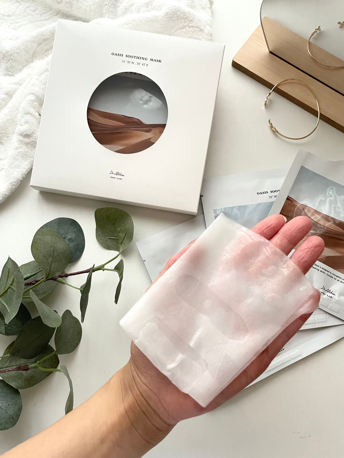 オアシス スージング マスク/Dr.Althea/シートマスク・パックを使ったクチコミ(3枚目)