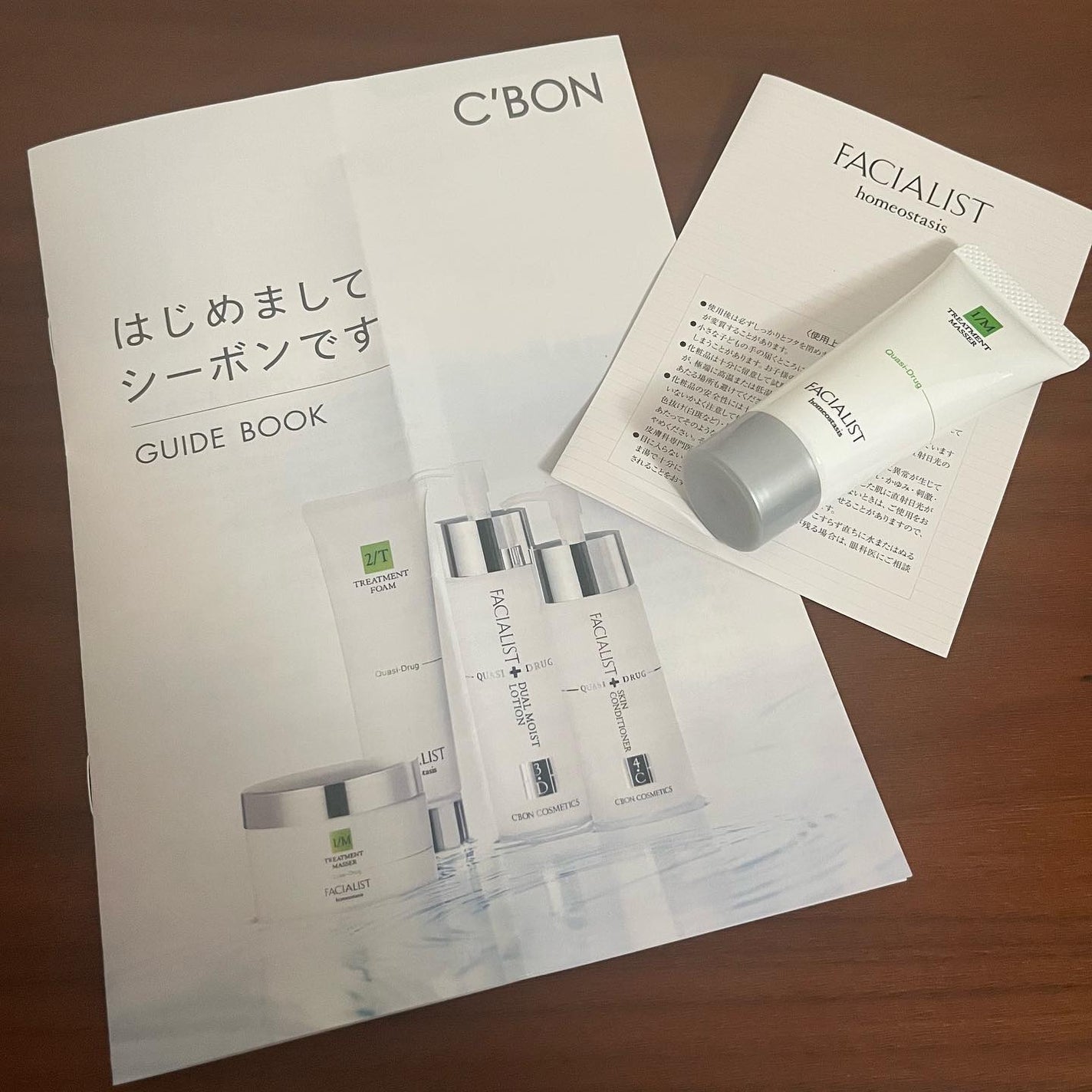 フェイシャリスト トリートメントマセR/シーボン./クレンジングクリームを使ったクチコミ(1枚目)