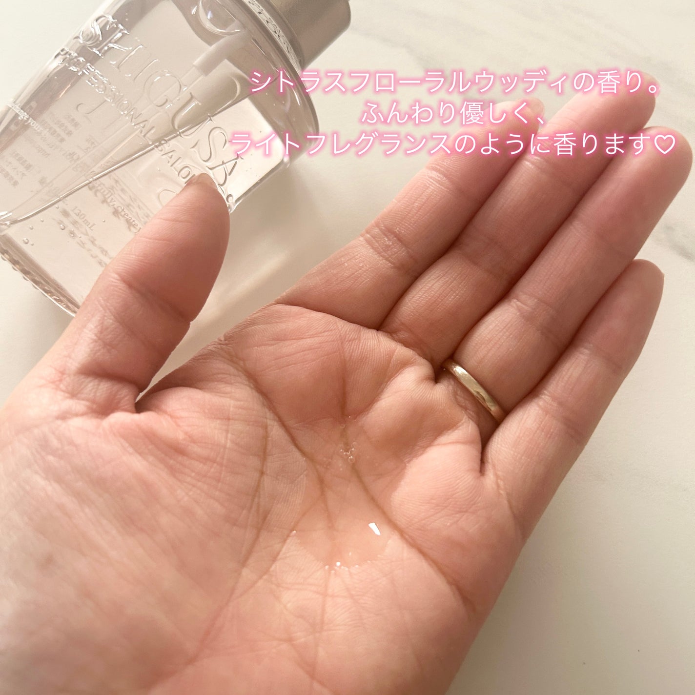 ヒートリペアロックヘアオイル/SHIGUSA./ヘアオイルを使ったクチコミ(3枚目)