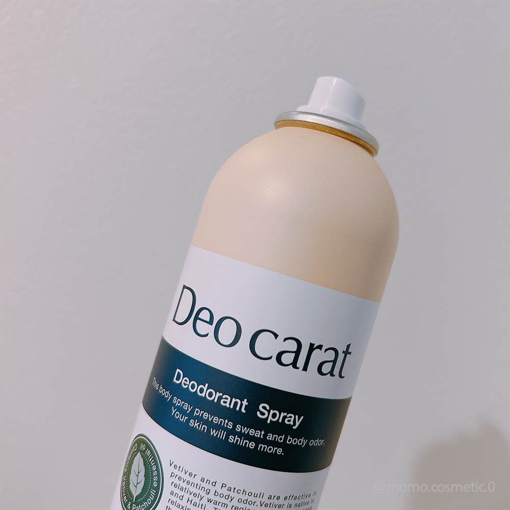 薬用デオドラント スプレー/デオカラット/デオドラント・制汗剤を使ったクチコミ（2枚目）