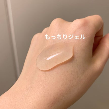 おうちdeエステ 肌をやわらかくする マッサージ洗顔ジェル /ビオレ/その他洗顔料を使ったクチコミ(3枚目)