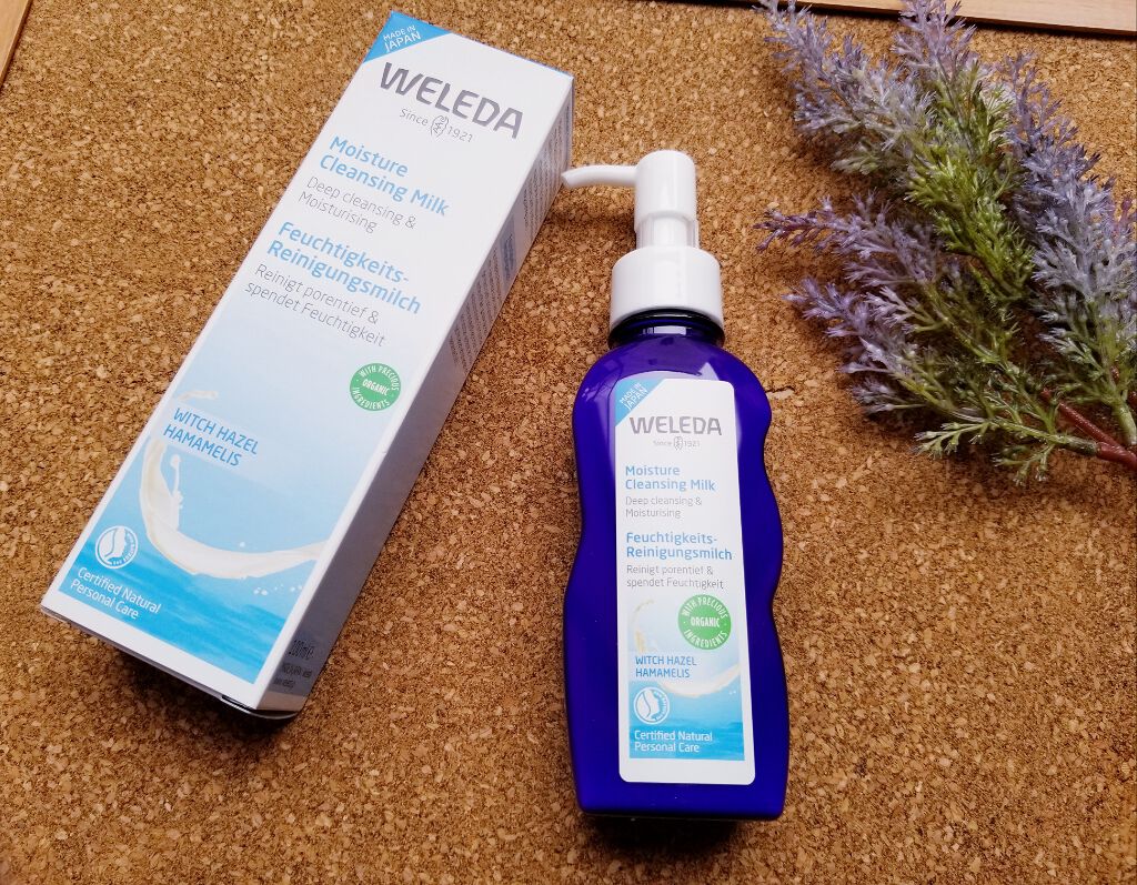 モイスチャー クレンジングミルク/WELEDA/ミルククレンジングを使ったクチコミ（1枚目）