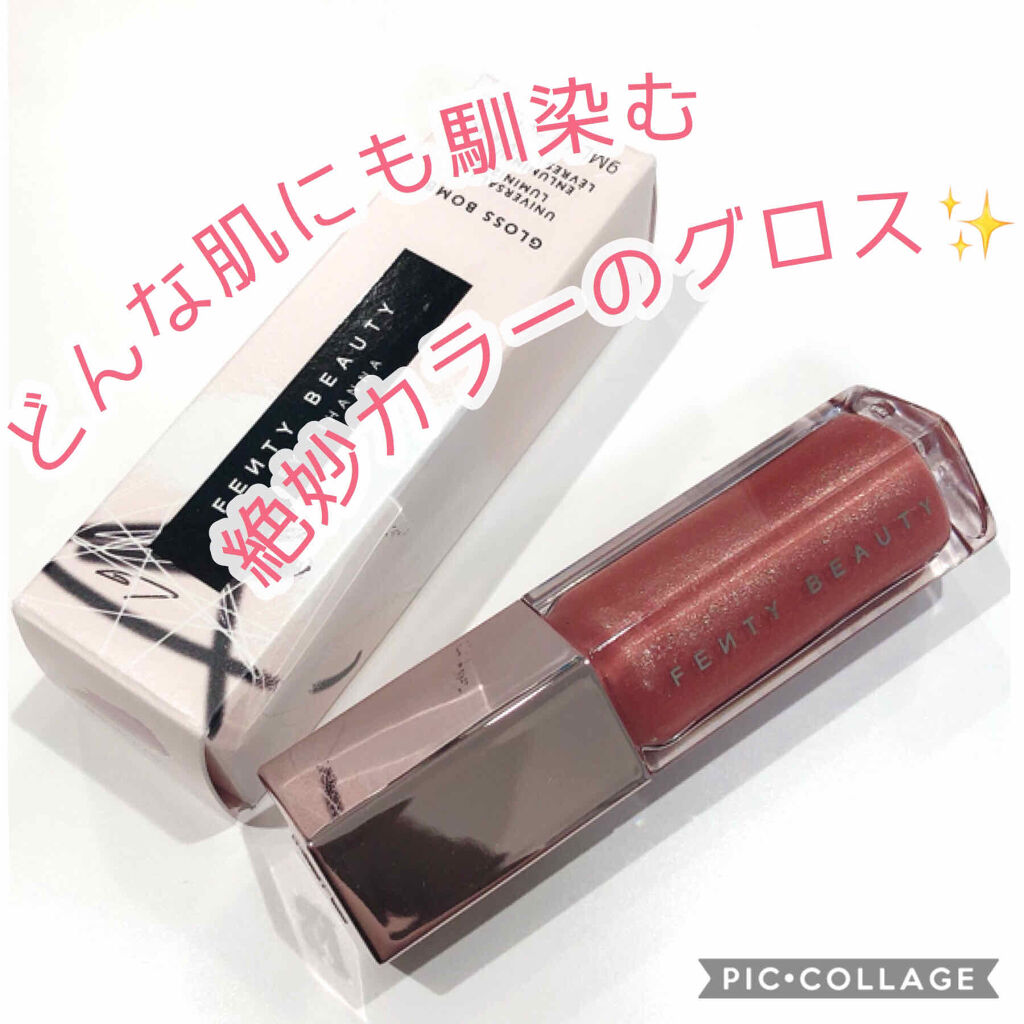 FENTY BEAUTY GLOSS BOMB/FENTY BEAUTY BY RIHANNA/リップグロスを使ったクチコミ（1枚目）