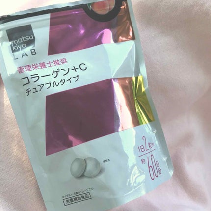 LAB 食べるサプリ コラーゲン+C チュアブルタイプ / matsukiyo