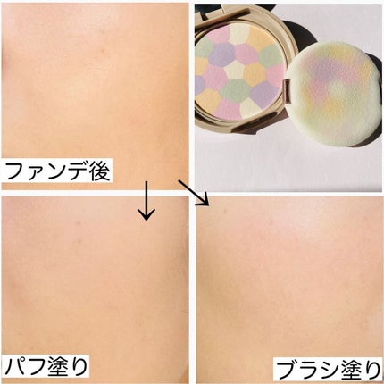 マシュマロフィニッシュパウダー ~Abloom~/キャンメイク/プレストパウダーを使ったクチコミ(4枚目)