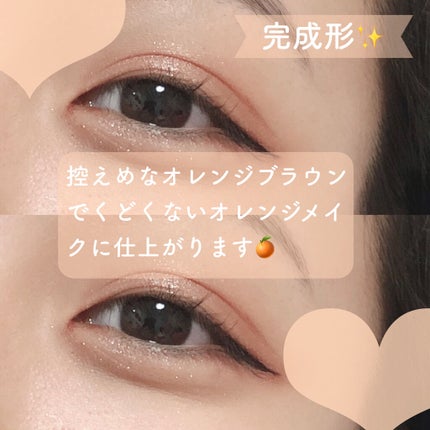 ナチュラル チークN/CEZANNE/パウダーチークを使ったクチコミ(3枚目)