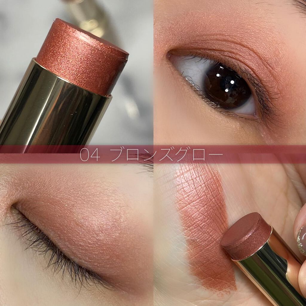 カラースティック/RMK/口紅を使ったクチコミ(5枚目)