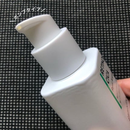 レチノール シカ リペア セラム/innisfree/美容液を使ったクチコミ(3枚目)