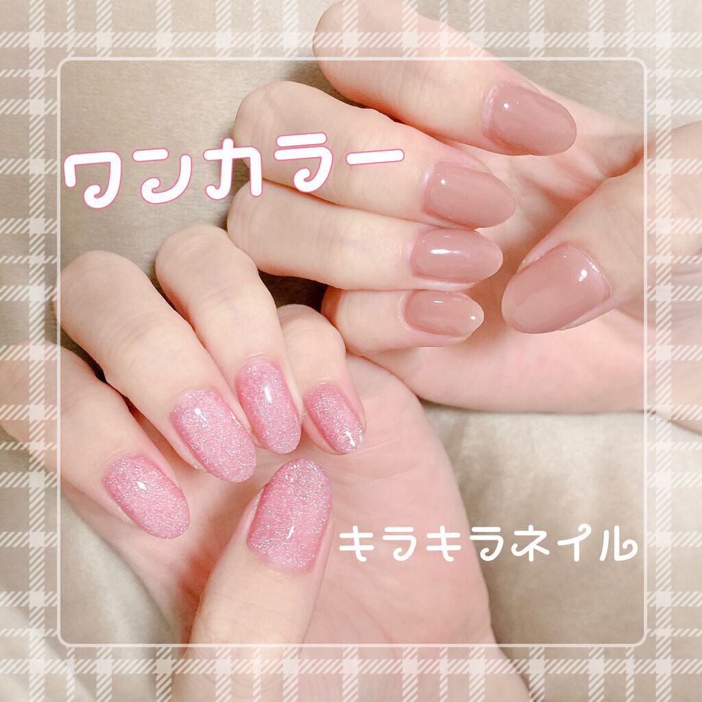 ラベンダージェル 02 ラベンダーピンク/NAILTOWN/ジェルネイルを使ったクチコミ（1枚目）