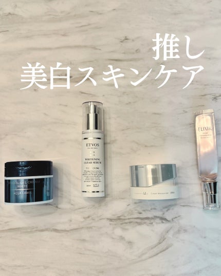 白潤プレミアム薬用浸透美白化粧水/肌ラボ/化粧水を使ったクチコミ(1枚目)