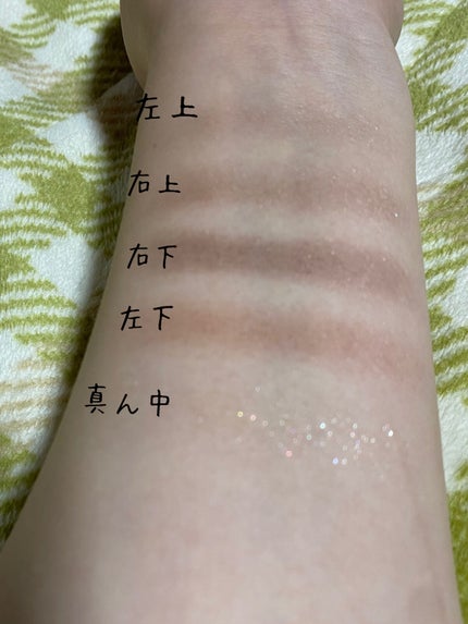 パーフェクトスタイリストアイズ/キャンメイク/アイシャドウパレットを使ったクチコミ(3枚目)