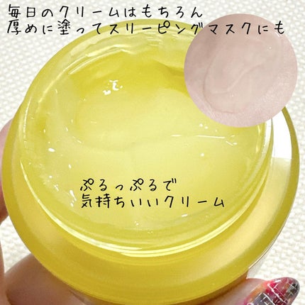 ミシャ ビタシープラス クイックマスク/MISSHA/シートマスク・パックを使ったクチコミ(7枚目)