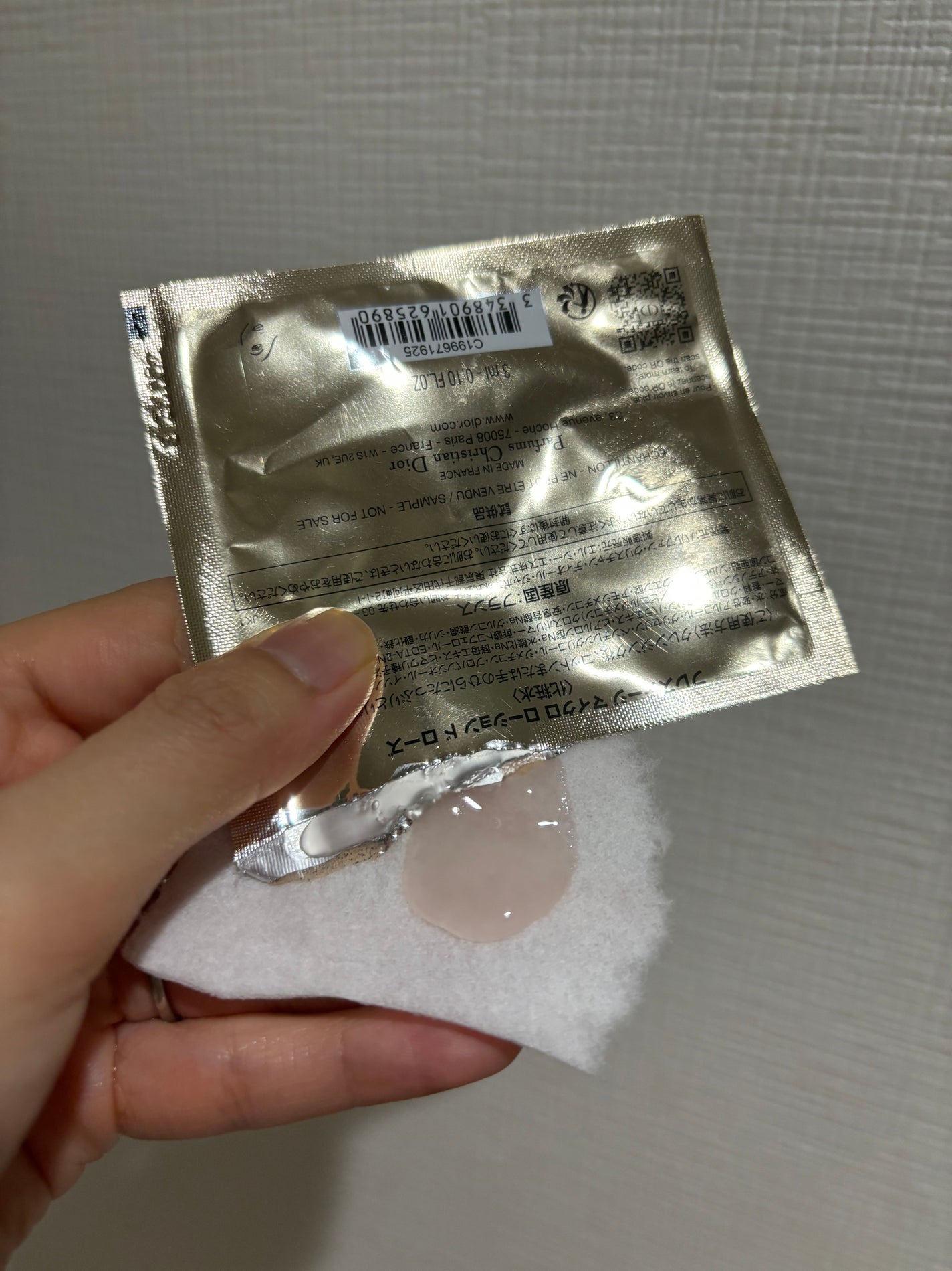 プレステージ ローション ド ローズ/Dior/化粧水を使ったクチコミ(3枚目)