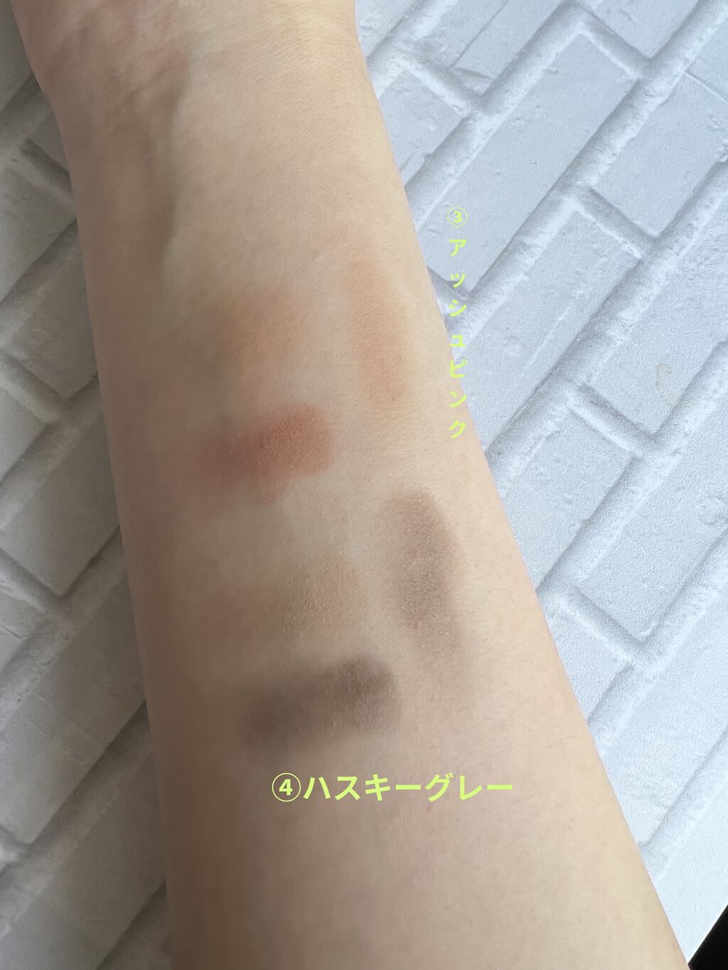 アイブロウキーパー/コフレドール/パウダーアイブロウを使ったクチコミ（3枚目）