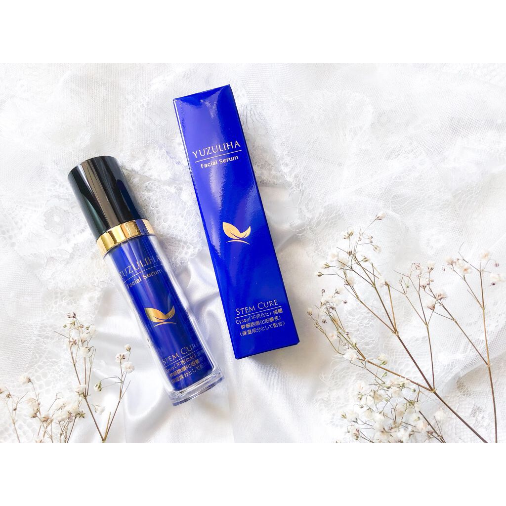 ユズリハフェイシャルセラム/YUZULIHA/美容液を使ったクチコミ（1枚目）