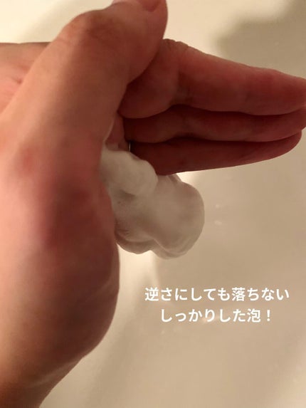 泡クリームメイク落とし/ビオレ/クレンジングクリームを使ったクチコミ(2枚目)