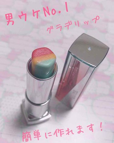 リップ フラッシュ ビッテン ストロボ Or01 テキーラ サンライズ Maybelline New York メイベリン ニューヨーク Lips リップ フラッシュ ビッテン ストロボ Or01 テキーラ サンライズ Maybelline New York メイベリン ニューヨーク Lips
