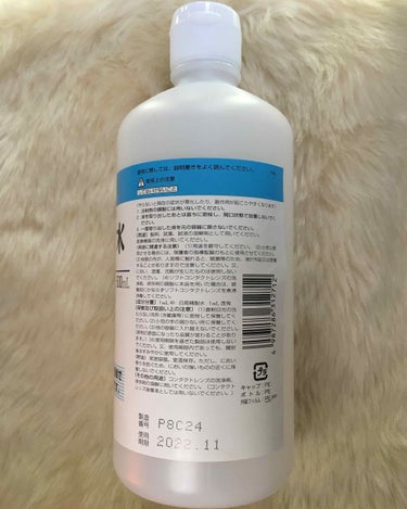 精製水（医薬品）/健栄製薬/その他を使ったクチコミ（2枚目）