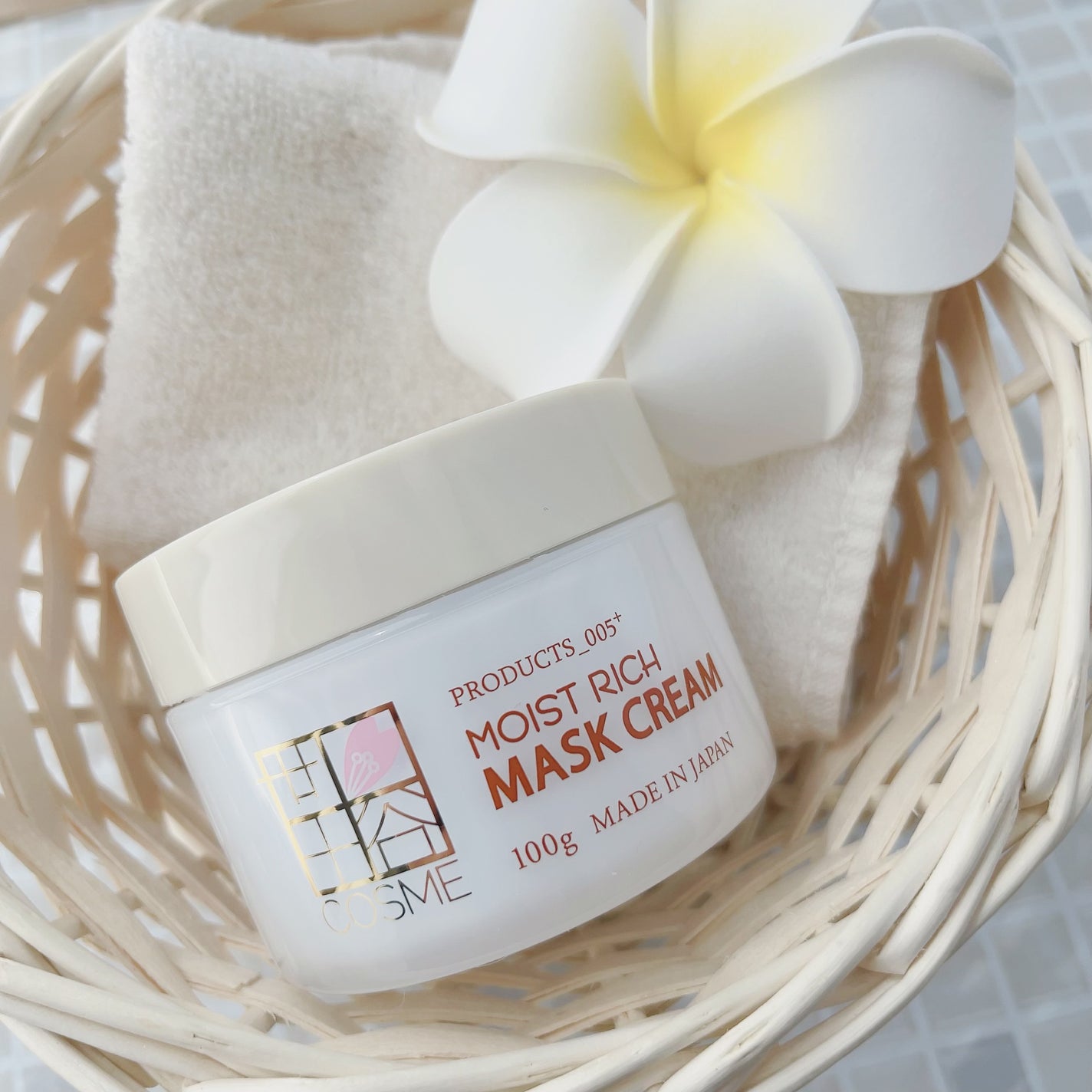 モイストリッチマスククリーム /世田谷コスメ/化粧下地を使ったクチコミ(1枚目)