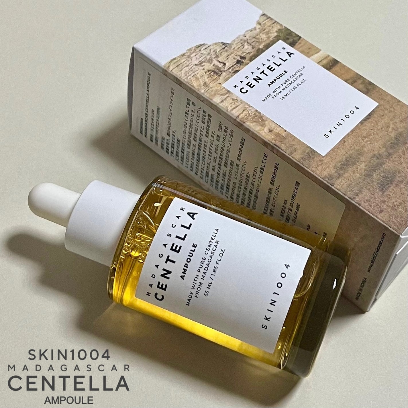 センテラ アンプル/SKIN1004/美容液を使ったクチコミ(1枚目)