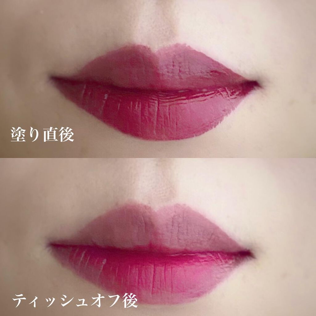 ジューシーラスティングティント/rom&nd/リップティントを使ったクチコミ(4枚目)