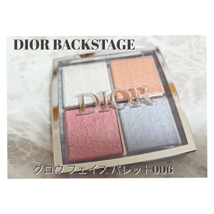 ディオール バックステージ アイ パレット/Dior/アイシャドウパレットを使ったクチコミ(6枚目)
